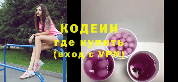MDMA Майский