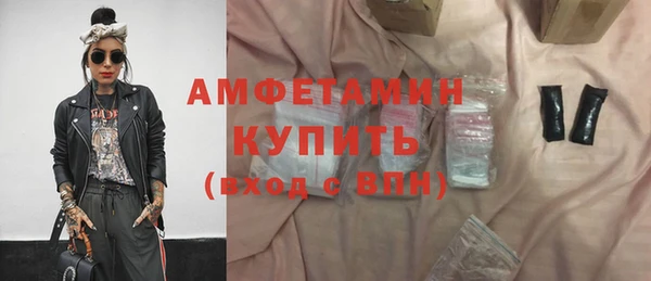 героин Лиски