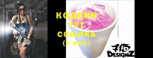 MDMA Майский