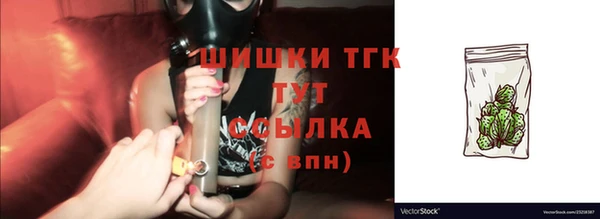героин Лиски