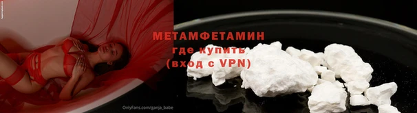 MDMA Майский