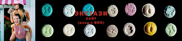 дживик Магас