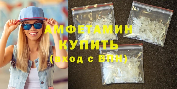 героин Лиски
