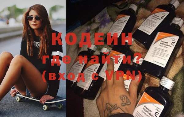 дживик Магас