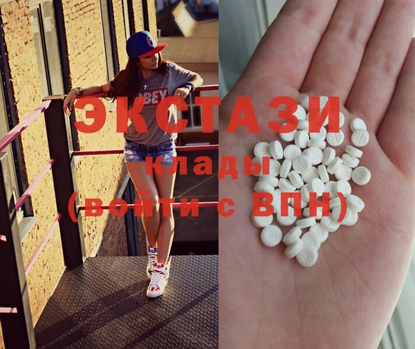 MDMA Майский