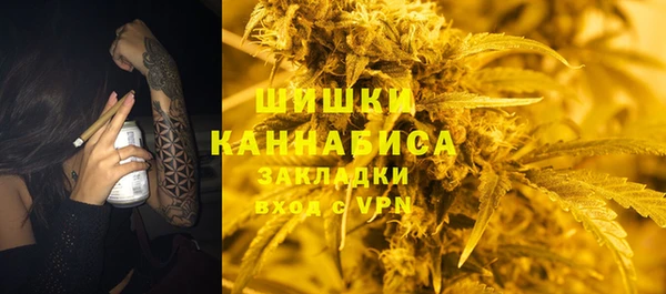 героин Лиски