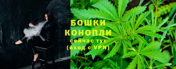 ALPHA-PVP Липки