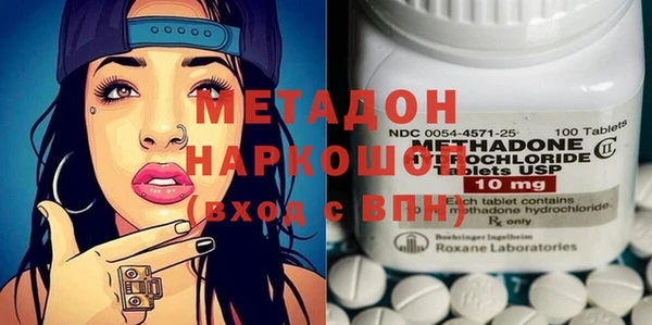героин Лиски