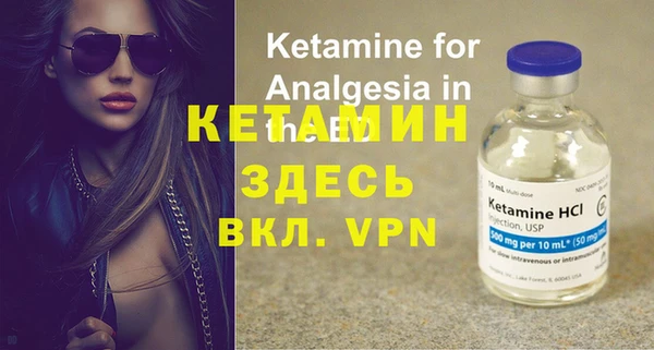 MDMA Майский