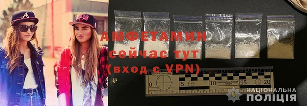 дистиллят марихуана Лихославль