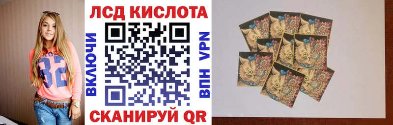 ссылка на мегу tor  Барнаул  Марки N-bome 1500мкг 